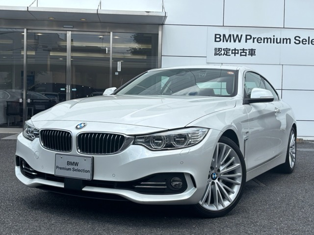 4シリーズクーペ 435i ラグジュアリー 