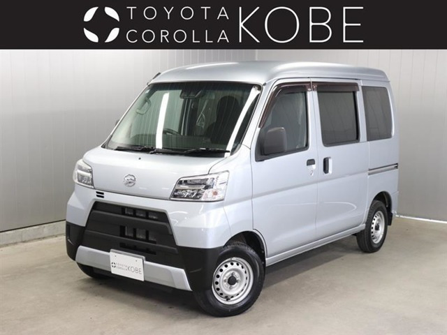ハイゼットカーゴ デラックス SAIII ハイルーフ 