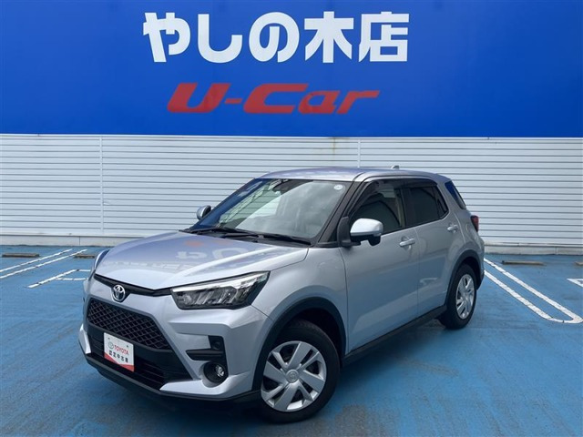 ライズ 1.0 X S 