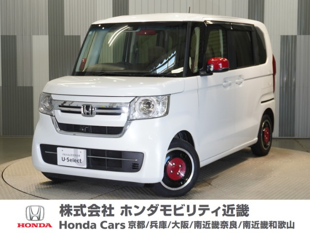 N-BOX L 