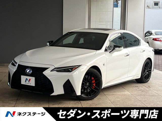 IS 300h Fスポーツ 