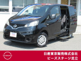 TEL  0336207523  東京都足立区中川4-31-3(環七外回り)お気軽にご連絡下さい♪♪AM10時〜PM6時まで♪♪定休日は毎週(火)第一・三(水)です!日本全国全国ご納車致します♪♪何でもご相談下さい♪♪