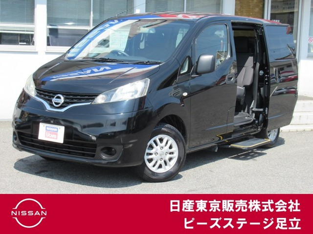 NV200バネット 1.6 チェアキャブ 車いす1名仕様 専用サードシート無 