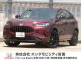 令和6年式 当社デモカー この度は当店の車両をごらん頂きましてありがとうございます。当店の販売車両はそのほとんどが自社での下取り車とデモカー(試乗車)から構成され、安心してご購入いただけますよ