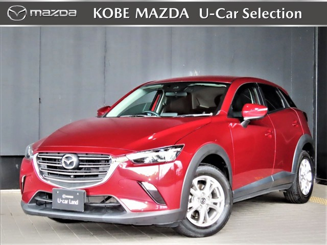CX-3  1.5 15S ツーリング