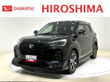 安心で信頼のダイハツ認定中古車が勢揃い! ご来店の上車両状態をご確認いただけるお客様へ販売させていただきます