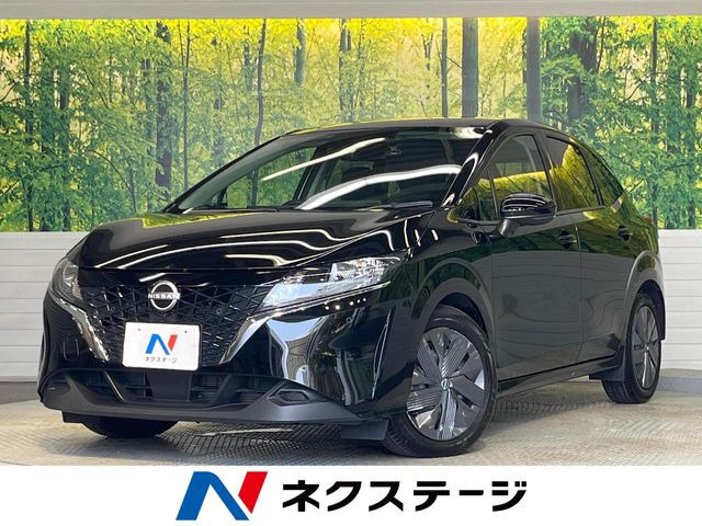 ノート 1.2 X 