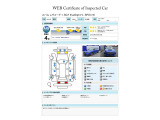 レヴォーグ 1.6 GT アイサイト Vスポーツ 4WD 