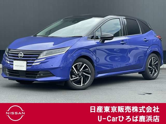 ノート 1.2 X 