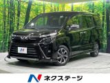 4WD 禁煙車 衝突軽減 寒冷地仕様 9型純正ナビ バックカメラ