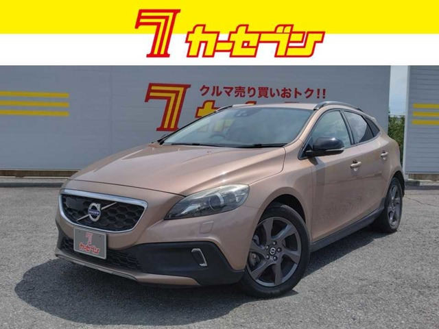 V40クロスカントリー T5 4WD 