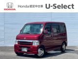 ホンダ バモス
