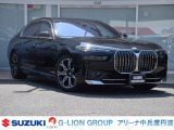 ●ようこそスズキ中販売販売へ●この度は弊社車輌をご覧頂きまして誠にありがとうございます。弊社人気車両をごゆっくりご覧くださいませ!遠方販売もちろん可能で御座います●無料通話【TEL:0078-6002-838529】