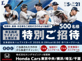アコードハイブリッド 2.0 EX 