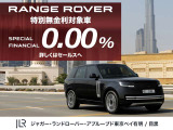 Fタイプコンバーチブル Rダイナミック 2.0L P300 