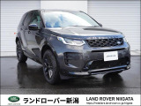 ランドローバー ディスカバリースポーツ