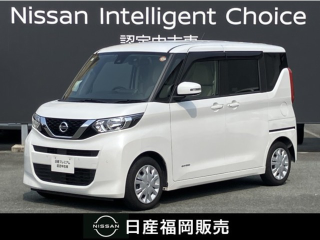 デイズルークス X 