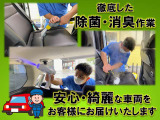 アトレーワゴン カスタムターボ RS SAIII 4WD 