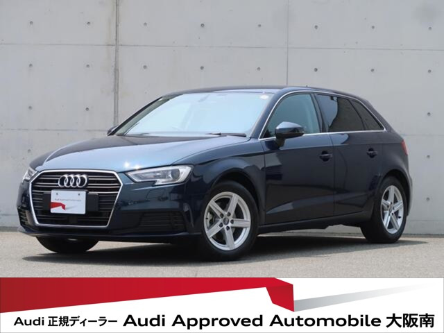 A3スポーツバック 1.4 TFSI 
