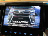 ヴェルファイア 2.5 Z Gエディション 