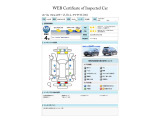 フォレスター 2.0i-L アイサイト 4WD 