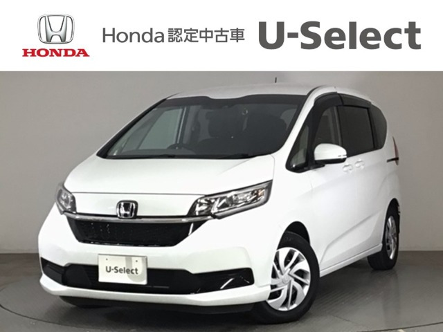 フリード 1.5 G ホンダセンシング 