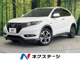 ホンダ ヴェゼル