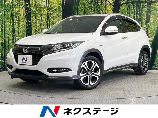 ヴェゼル 1.5 ハイブリッド X 