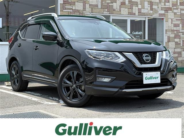 エクストレイル 2.0 20Xi Vセレクション レザーエディション 4WD 4WD 本革シート