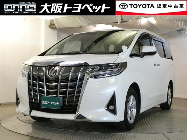 アルファード 2.5 X 