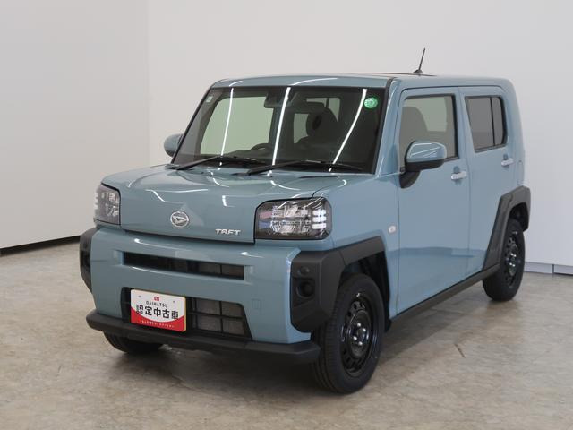 タフト X 