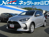当社は業者販売を一切お断りしております。又、近県(山口県、広島県、島根県福岡県など)のみの販売に限らせていただいておりますのでご了承くださいませ。