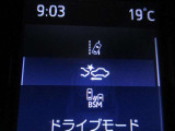 運転支援機能の衝突被害軽減ブレーキ付き♪先進安全機能で、毎日の安心ドライブをサポートします♪