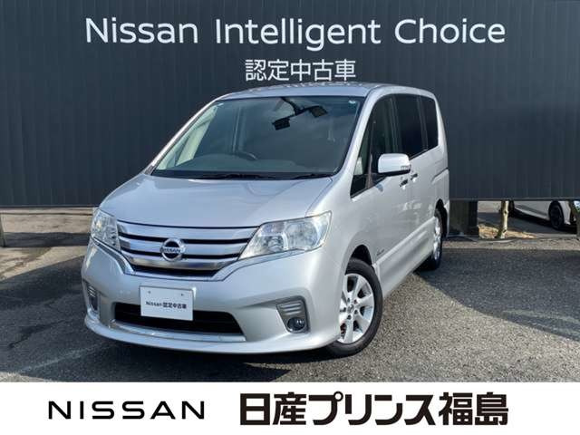 セレナ 2.0 ハイウェイスター S-HYBRID 