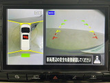 セレナ 1.2 e-POWER ハイウェイスター V 修復歴無し