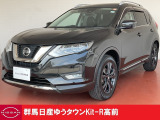 日産 エクストレイル