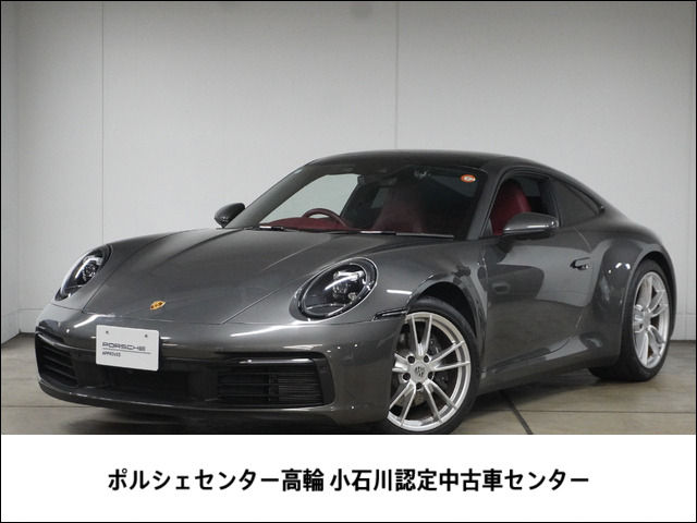 911 カレラ PDK 