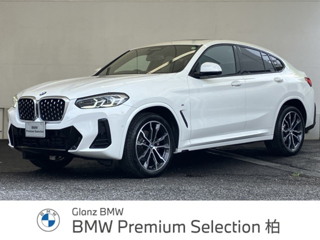 X4 xドライブ20d Mスポーツ 4WD 