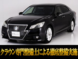 トヨタ クラウンアスリート