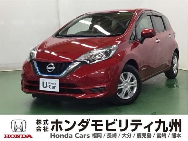 ノート 1.2 e-POWER X 