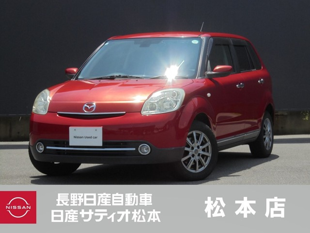 ベリーサ 1.5 C 