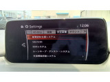 安全装備
