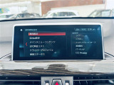 メンテナンスパックはご購入時だけのお得な点検・整備パック(有償)。点検コースと車検コースがございます。詳しくは店舗コーディネーターまでお問い合わせ下さい。