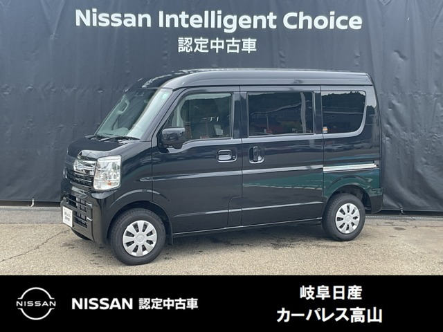 クリッパー GX ハイルーフ 4WD 
