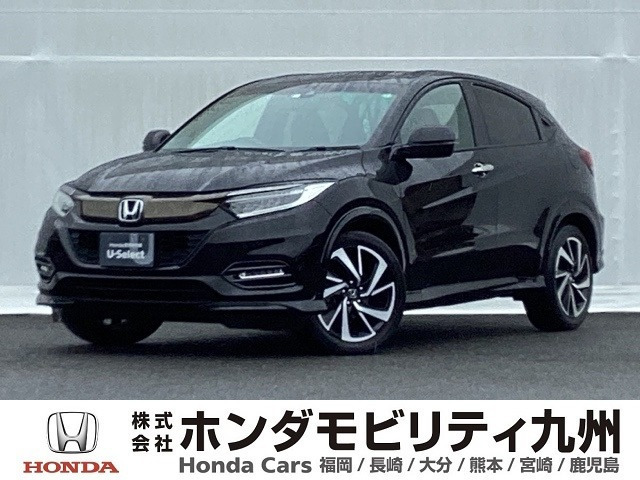 ヴェゼル 1.5 RS ホンダセンシング 