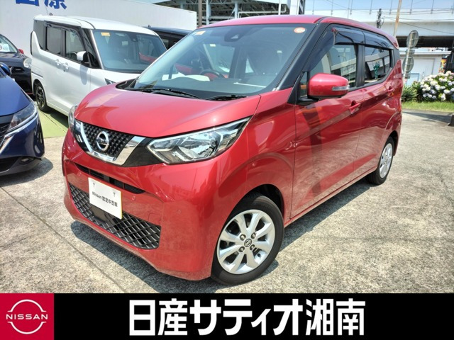 デイズ X 