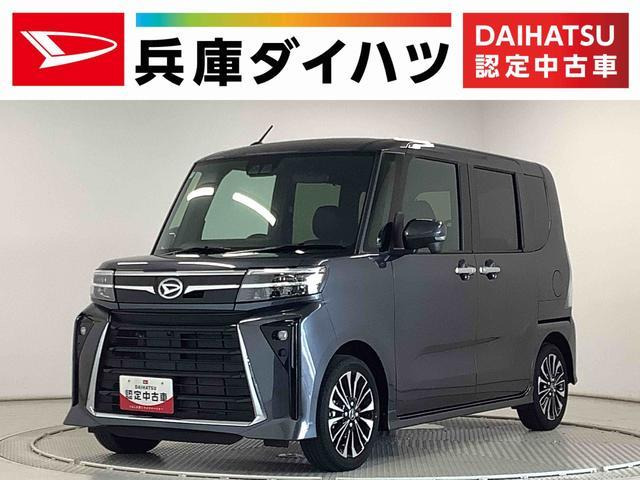 タントカスタム RS 