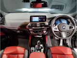 ☆センターパネルを運転席側に僅かに傾けたBMW独特のインパネ☆【駆け抜ける歓び】はここからもスタートしております☆