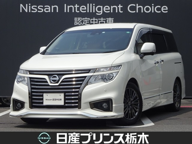 エルグランド 2.5 250ハイウェイスターS アーバンクロム ジェットブラック