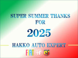 アバルト500e スコーピオニッシマ 